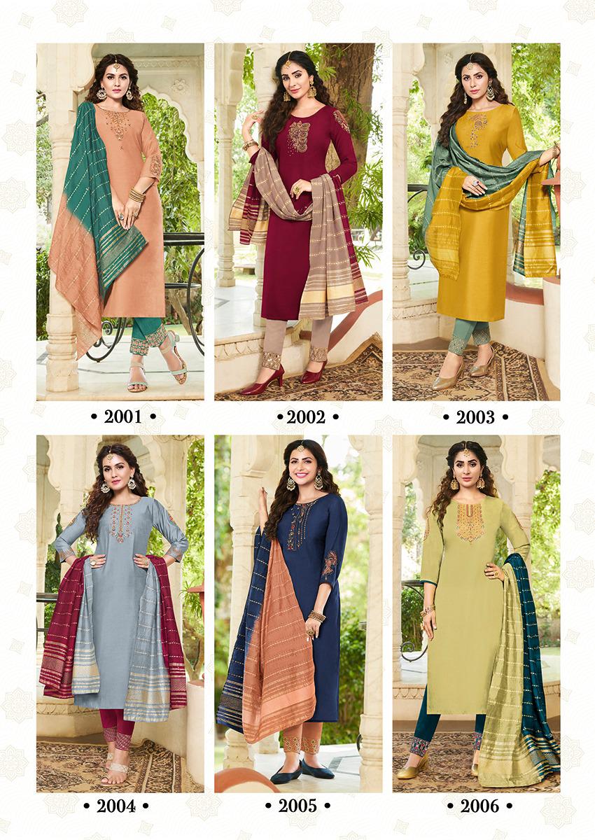 Sakhi 2 By Koodee Readymade Salwar Suit Catalog